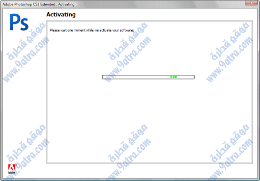 Adobe Photoshop 10/CS3 Middle East Extended