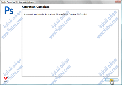Adobe Photoshop 10/CS3 Middle East Extended