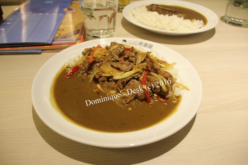 Beef Yakiniku Curry Rice