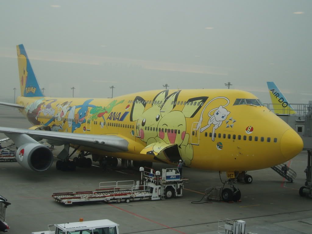 Hokkaido015.jpg