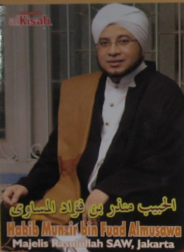 Habib Munzir