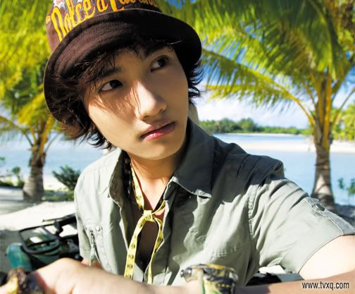 Chang Min Pictures, Images and Photos