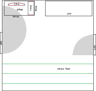 room_zps0863a858.png