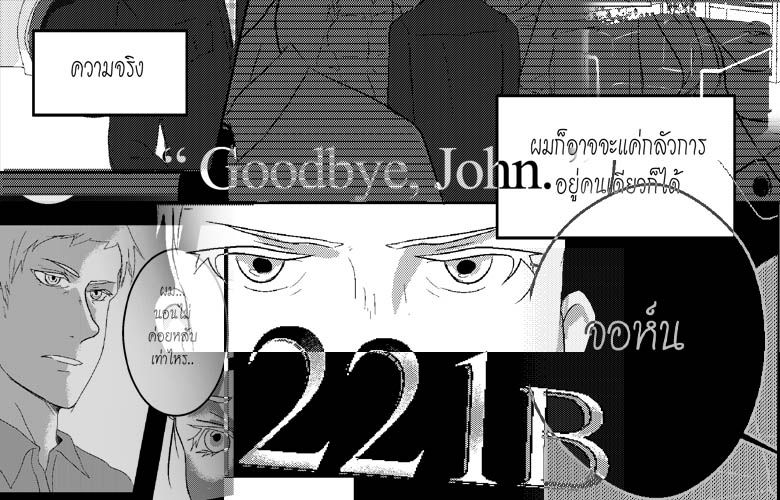 http://i276.photobucket.com/albums/kk25/rosekira/preview_SHBBC__zpsbf8c6929.jpg