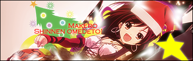 omedetto.png