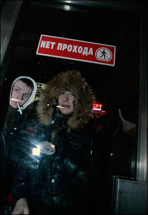 2010.01.31. Москва. Триумфальная площадь 