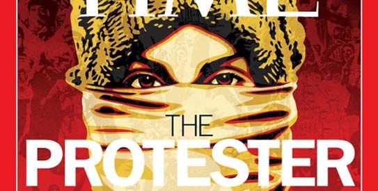 Times cover in red and gold hues of female Arab protester with face obscured