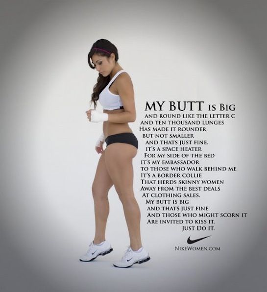 Nike Butt Ad