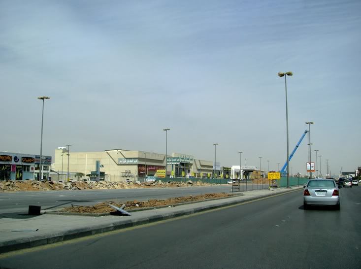 http://i276.photobucket.com/albums/kk7/mohamadm/IMG_5554.jpg