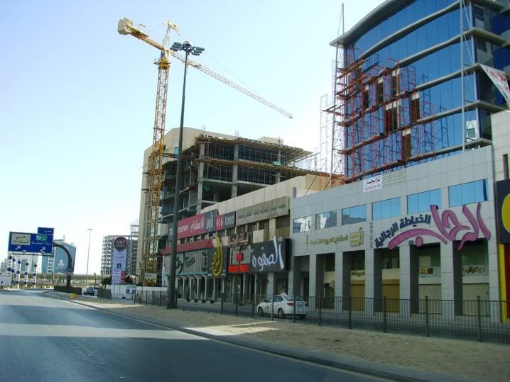 http://i276.photobucket.com/albums/kk7/mohamadm/IMG_5662.jpg