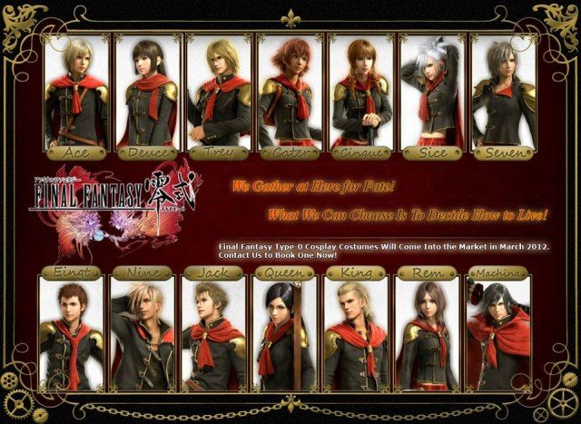 Final Fantasy Type 0