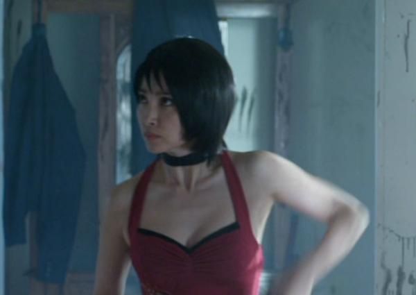 Ada Wong