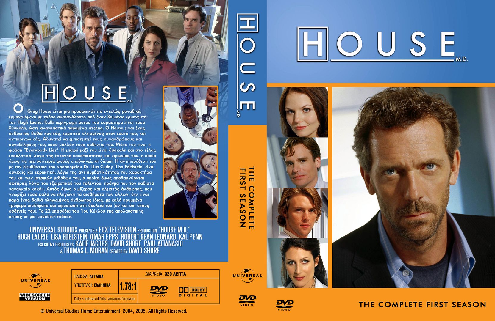 House M.D. Seasons 1-4 DVD Covers