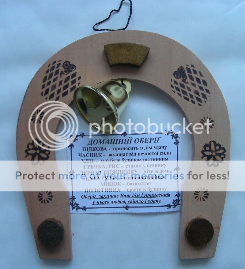 Ukrainian Souvenir Amulet Talisman Wooden Horseshoe 5