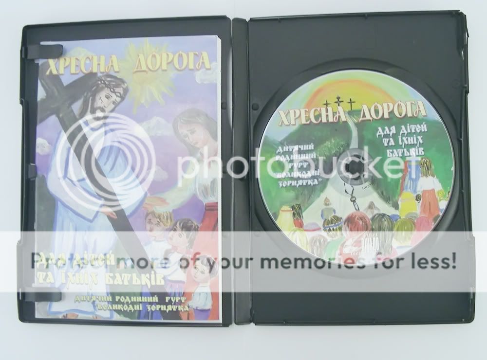 Ukrainian Children Orthodox CD   Хресна Дорога + Book 