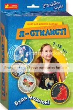 Ukrainian Children Kit for Creation – Beads Sculpture  