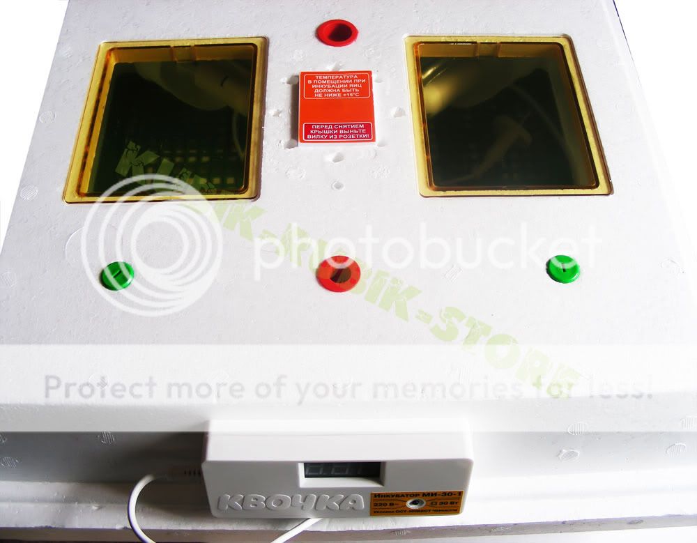 INCUBATOR ELECTRONIC DIGITAL DISPLAY 70 80 EGGS  