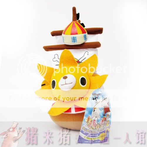 【gd漫玩社】海贼王 海贼船 毛绒船 桑尼号 万里阳光号 26cm